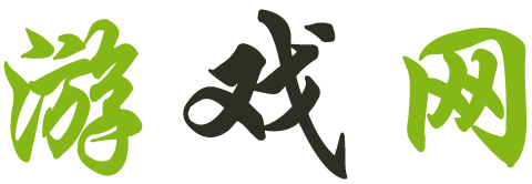 海东地区娱乐网